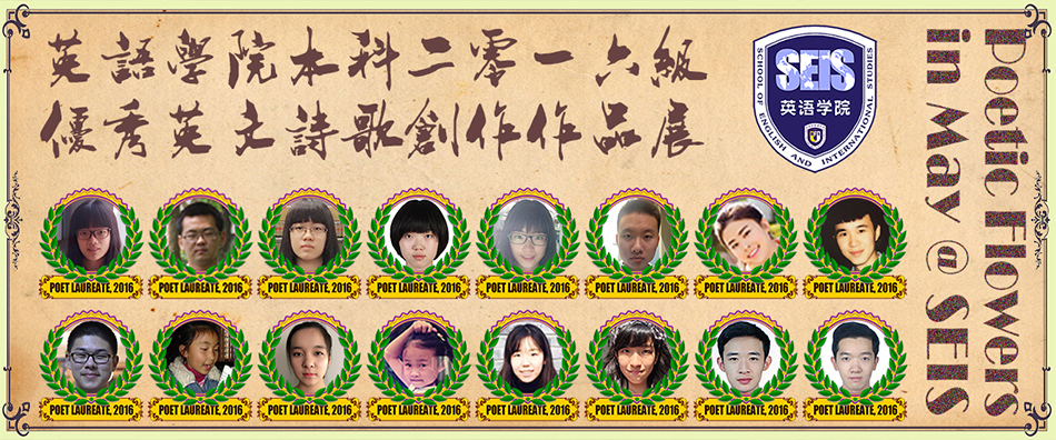 网站国产视频展示