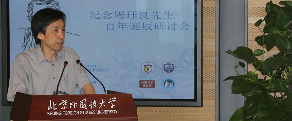 160620国产视频新闻